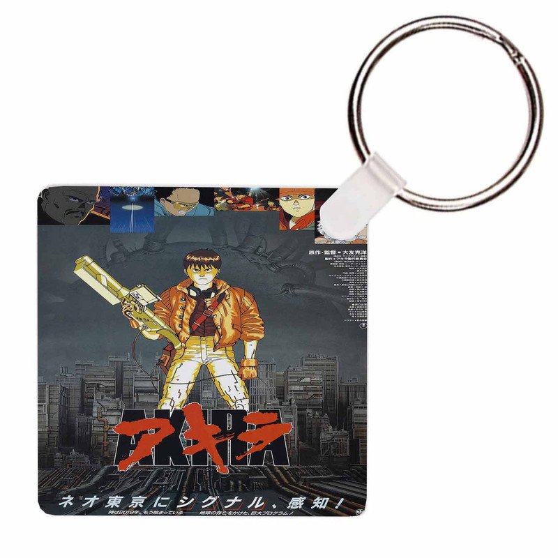 Zavstyle Akira With Gun Keychain