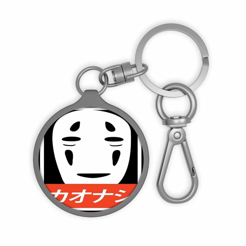 Zavstyle No Face Spirited Away Keyring Tag Accessories