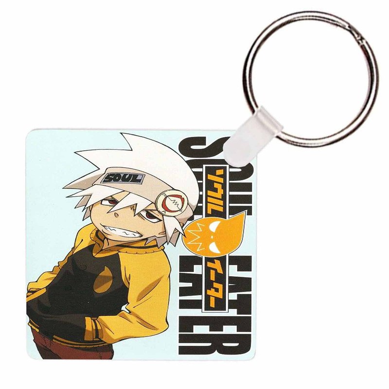 Zavstyle Soul Eater Keychain