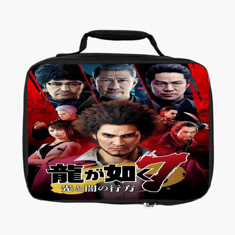 Zavstyle Yakuza Like a Dragon Lunch Bag